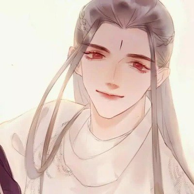 烟人